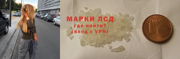 мефедрон VHQ Баксан