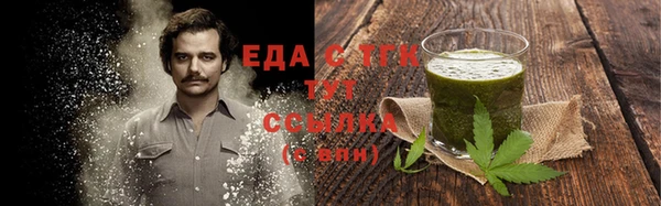 ешки Балахна